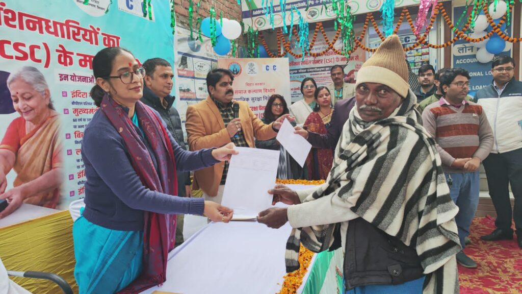 65ac2f53-9225-42d6-989b-5154344c680f